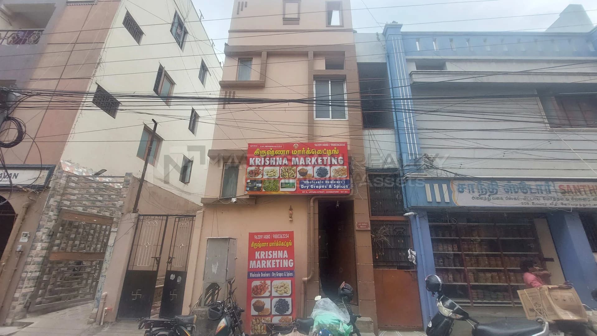 BALAJI
