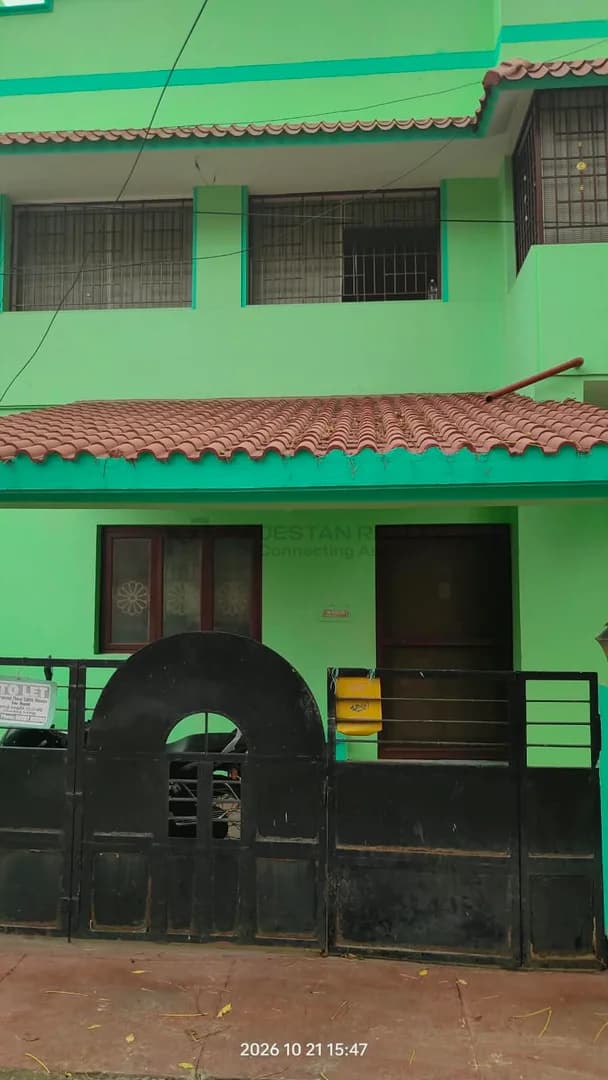 Prince House