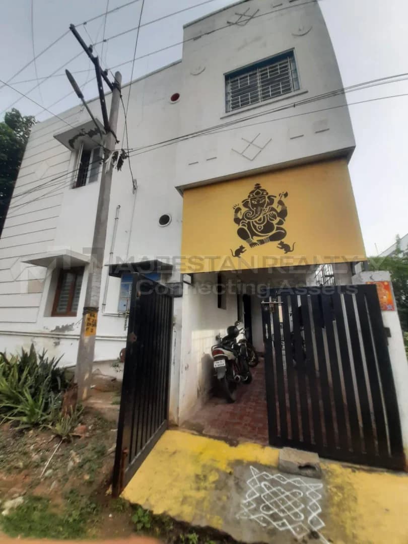 Prema Illam House