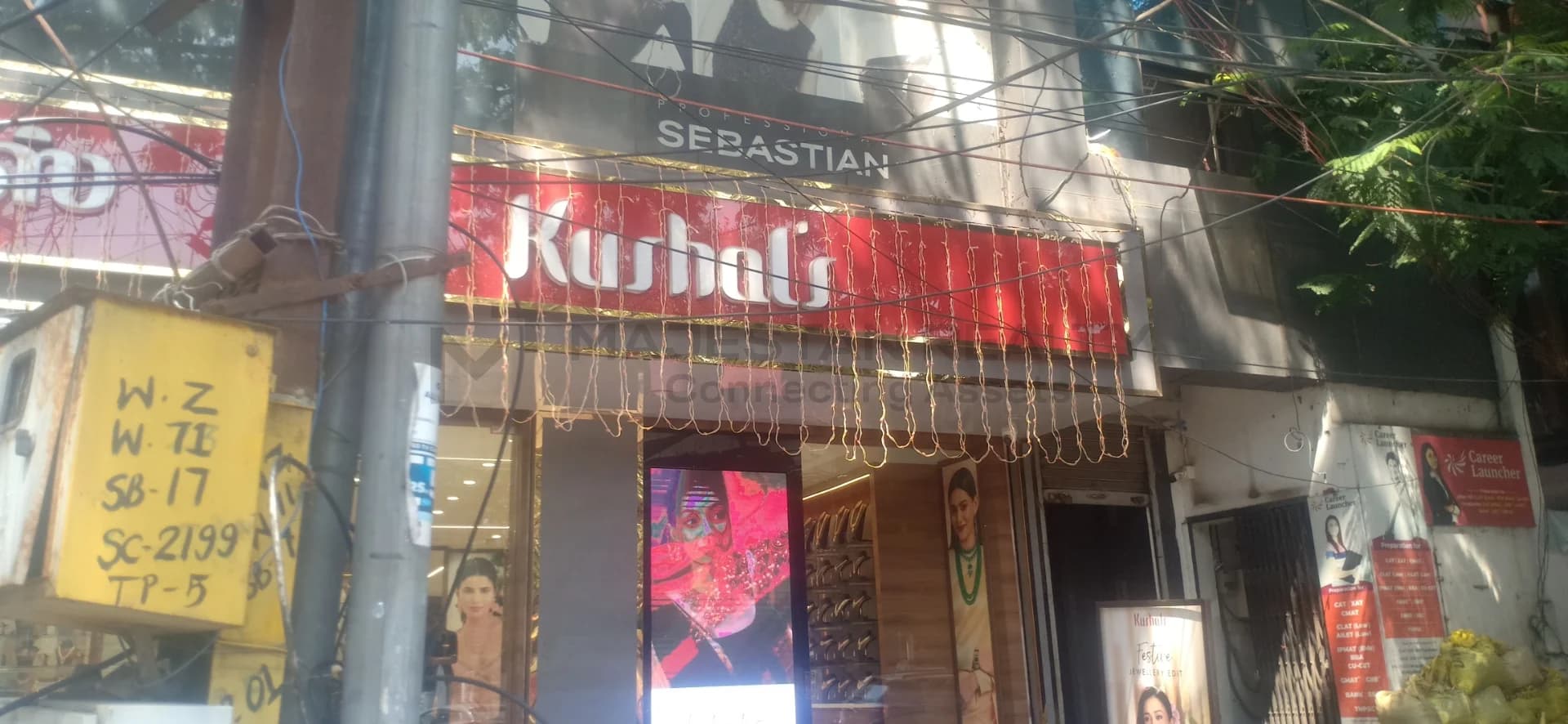 Abhinay agarwal — photo 1