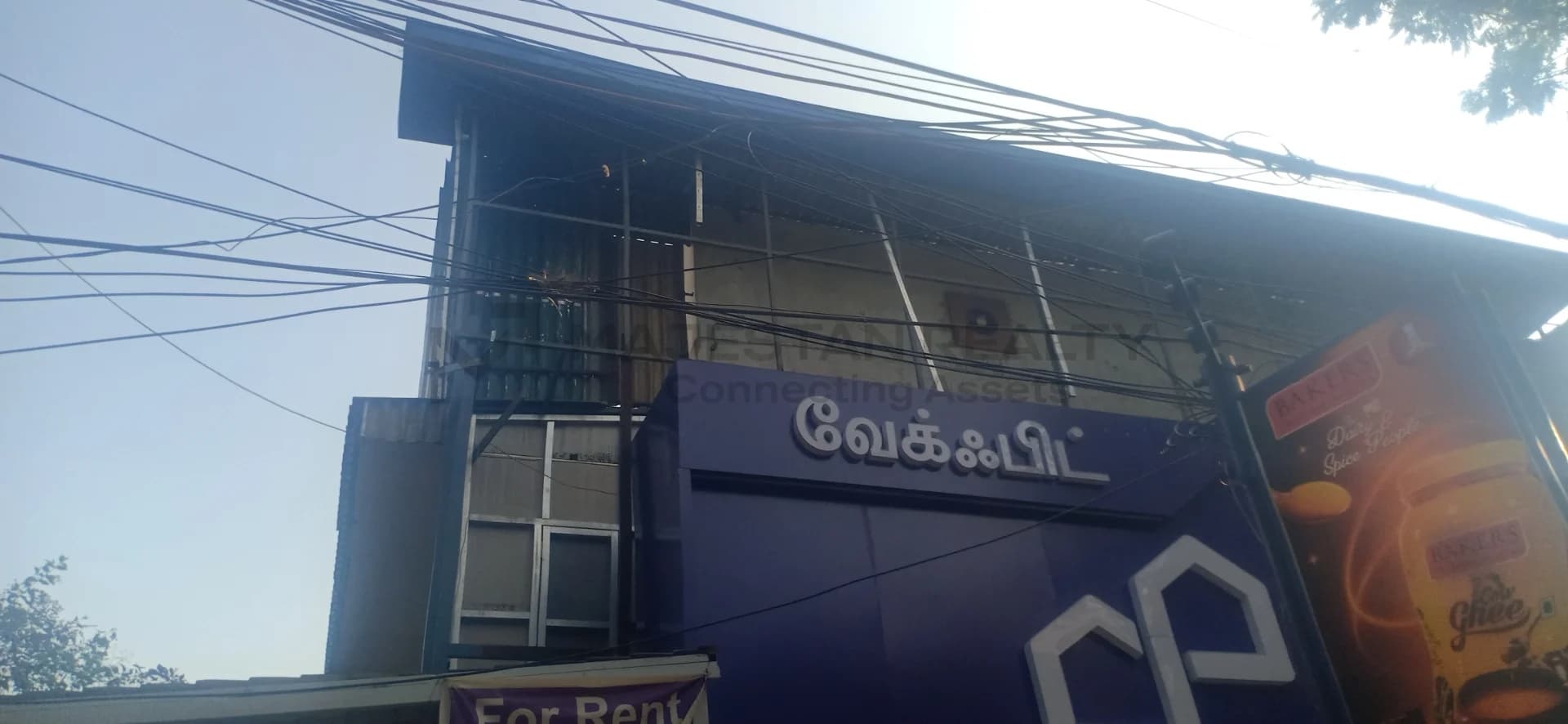 Palaniyappan ramasamy — photo 1